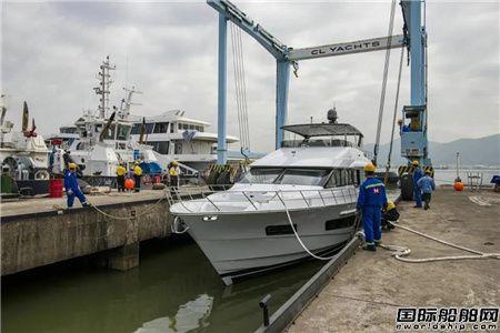 显利造船建造第7艘CLB72下水