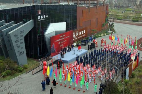 中宣部建党百年纪录片《钢铁脊梁》在陕钢开机