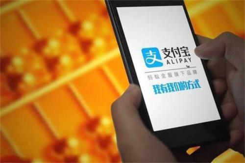 借呗备用金是什么意思class="ke_fpic"