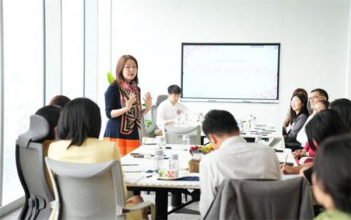 女性影响力投资早餐会在深圳举办class="ke_fpic"