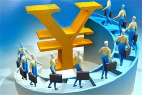合肥总投资822.8亿元的9个重大项目开工class="ke_fpic"