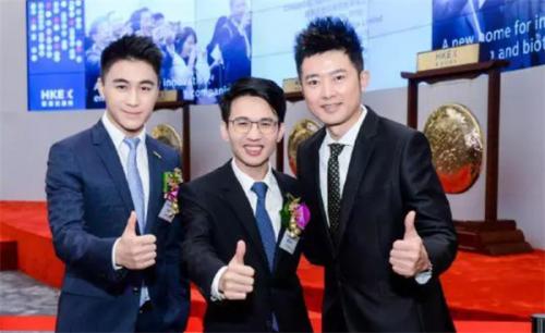 明星投资人任泉翻车了class="ke_fpic"