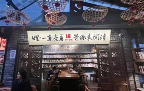 成都夜间消费回暖class="ke_fpic"