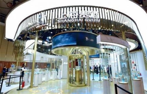 上海贵酒愿意成为致力于消费恢复class="ke_fpic"