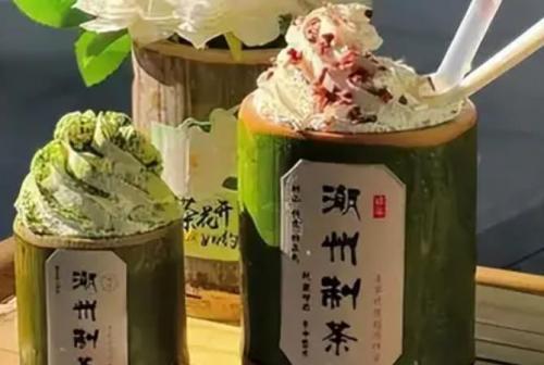竹筒奶茶class="ke_fpic"