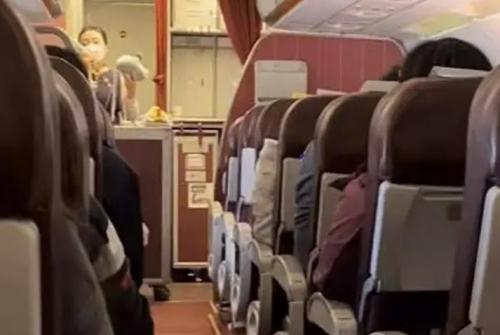 空姐推销商品class="ke_fpic"