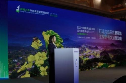 签约32个项目class="ke_fpic"