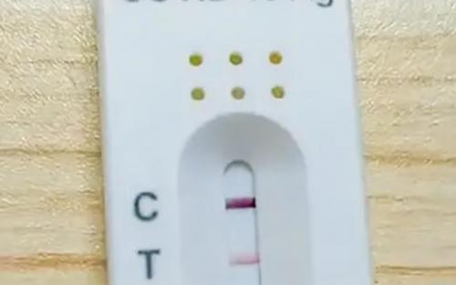 疫情class="ke_fpic"