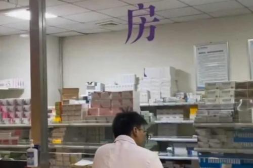 抑郁症class="ke_fpic"
