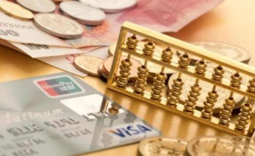 大额贷款class="ke_fpic"