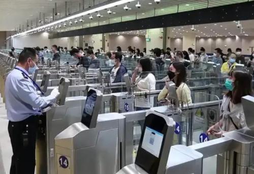 港澳居民class="ke_fpic"