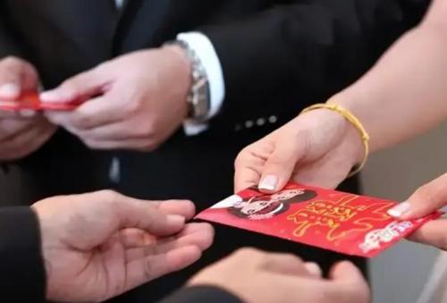 收取礼金class="ke_fpic"