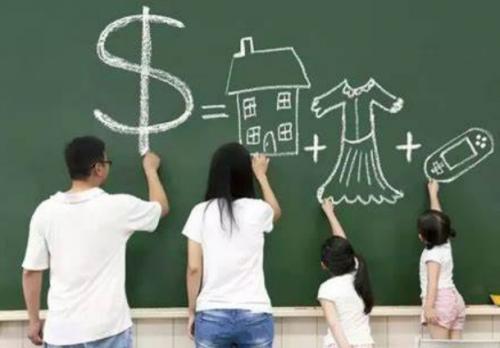儿童理财的好处有哪些class="ke_fpic"