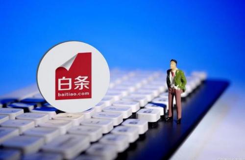京东白条class="ke_fpic"