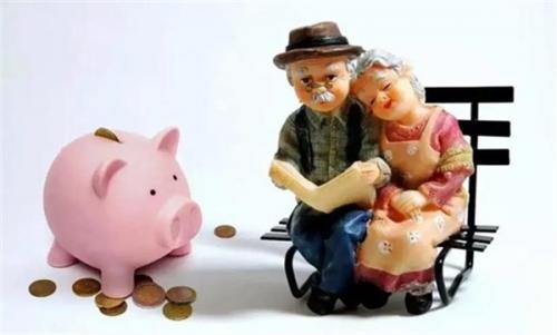 养老理财和养老储蓄的区别和联系是什么class="ke_fpic"