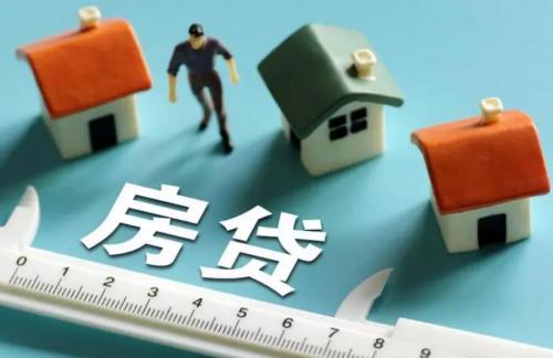 房贷还款class="ke_fpic"