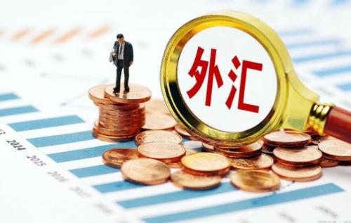 外汇市场class="ke_fpic"