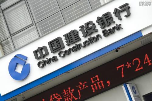 建设银行信用卡class="ke_fpic"