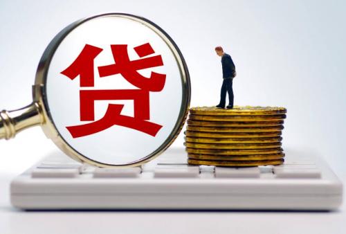 网贷申请class="ke_fpic"