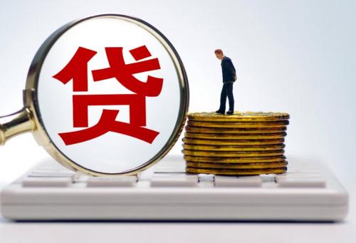 360借条还款class="ke_fpic"