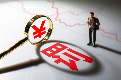 为什么会被限制高消费class="ke_fpic"