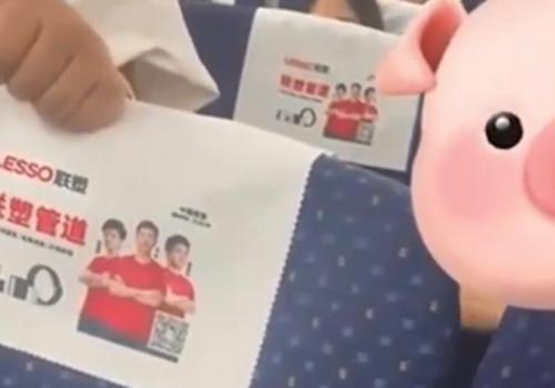 女子遭掌掴class="ke_fpic"