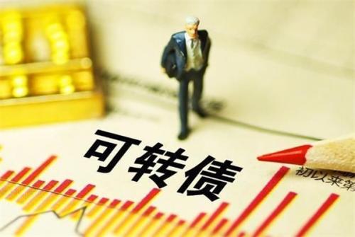 为什么纯债理财产品会亏损class="ke_fpic"