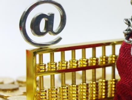 招联好期贷class="ke_fpic"