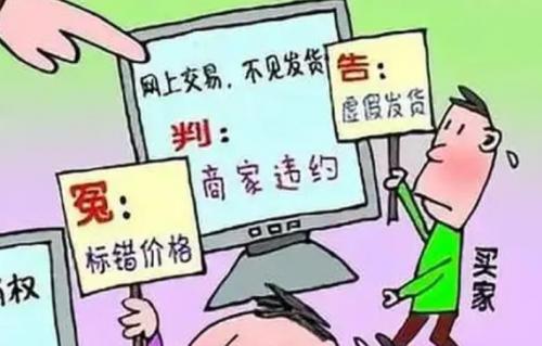 奶粉价格class="ke_fpic"