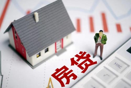 房贷还款class="ke_fpic"
