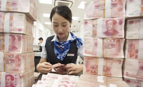 银行降息class="ke_fpic"