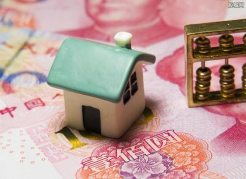 房贷首付来源class="ke_fpic"