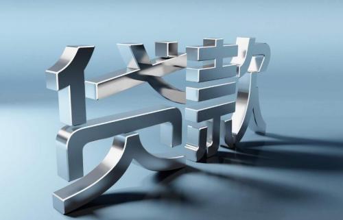 小额借钱class="ke_fpic"