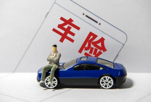 车险购买class="ke_fpic"