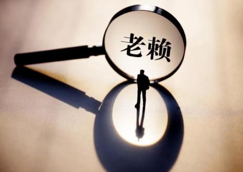 贷款还款class="ke_fpic"