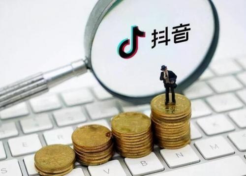抖音放心借class="ke_fpic"