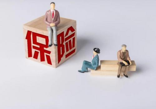 消费型重疾险class="ke_fpic"