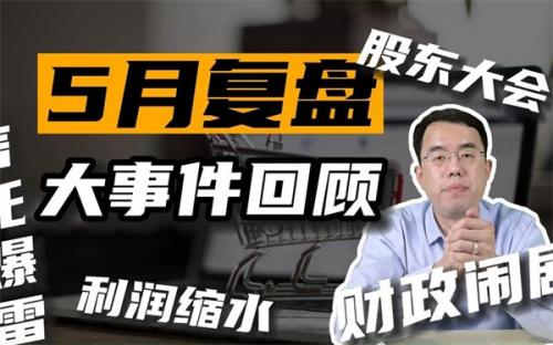 美债逾期在即class="ke_fpic"