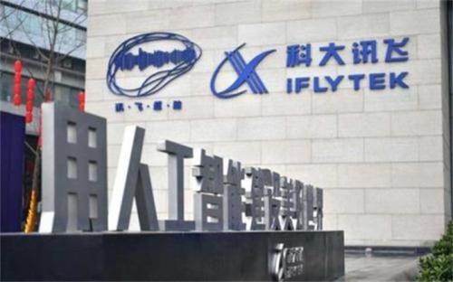 6月券商金股风向有变class="ke_fpic"