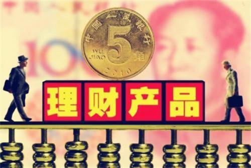 如何正确理解投资期限？一篇文章详解不同投资期限的利弊class="ke_fpic"