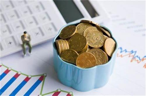 利息是多少是否还值得买class="ke_fpic"