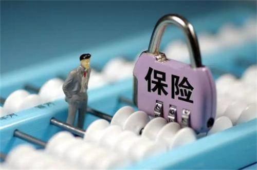 信用卡取现手续费和利息怎么算class="ke_fpic"