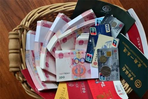 如何判断大盘的顶和底class="ke_fpic"