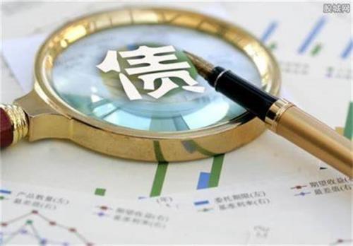 国债指数一直上涨意味着什么class="ke_fpic"