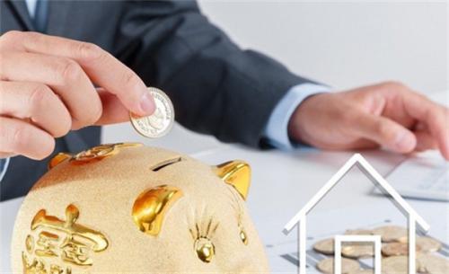 办房贷时增加共同贷款人能提高审核成功率吗class="ke_fpic"