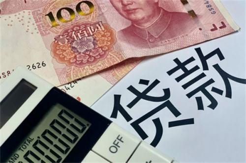 提前还款必须一年以后吗class="ke_fpic"