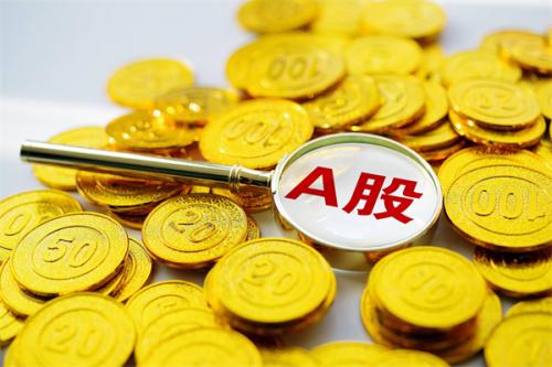 怎么申购新股容易中签class="ke_fpic"
