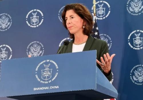 美国商务部长称持乐观态度离开中国class="ke_fpic"