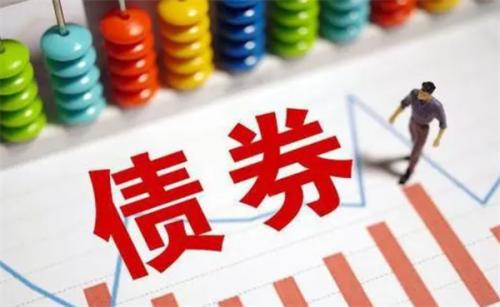 股票和债券适合哪种投资目标class="ke_fpic"