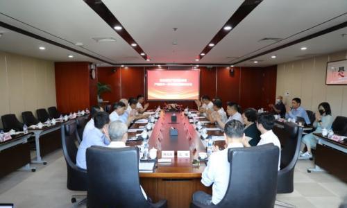 建龙集团与北京航空航天大学联合举办产融数字一体化赋能钢铁行业高质量发展研讨会